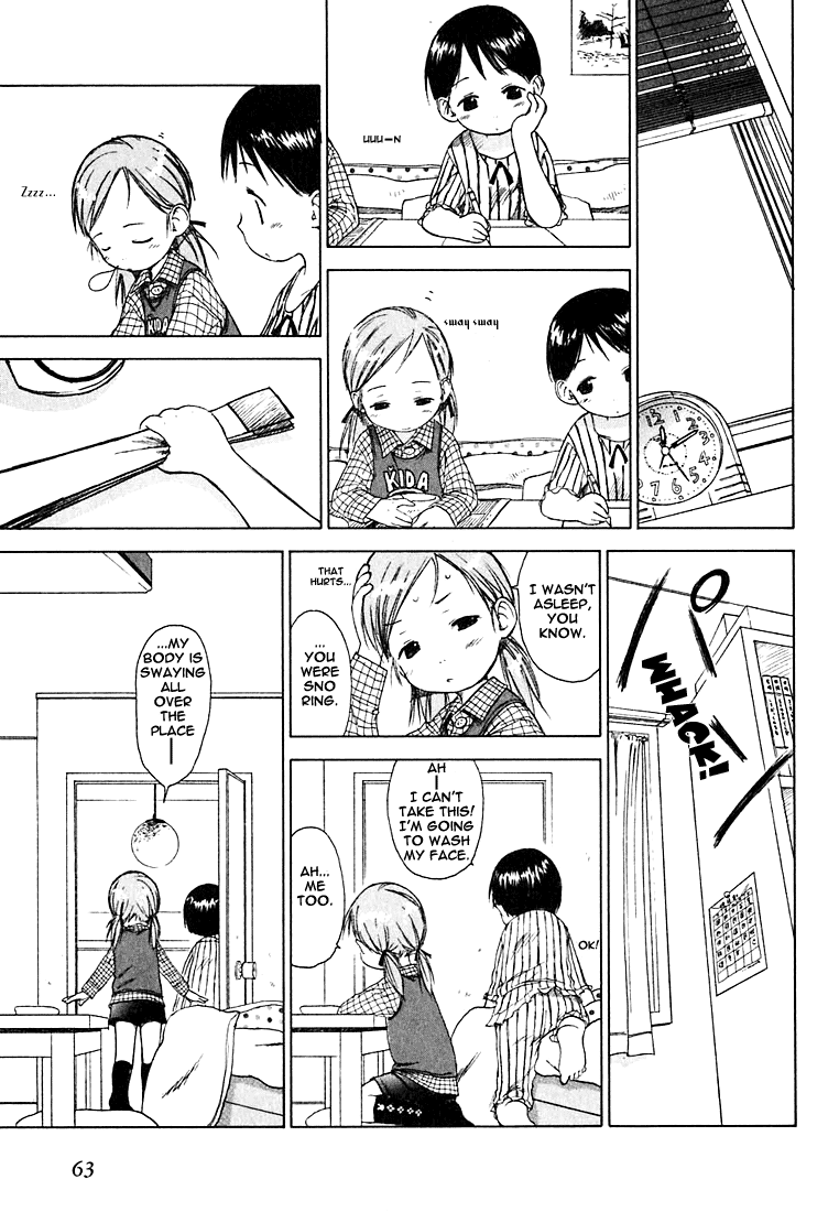 Halaman dari Ichigo Mashimaro Chapter 4