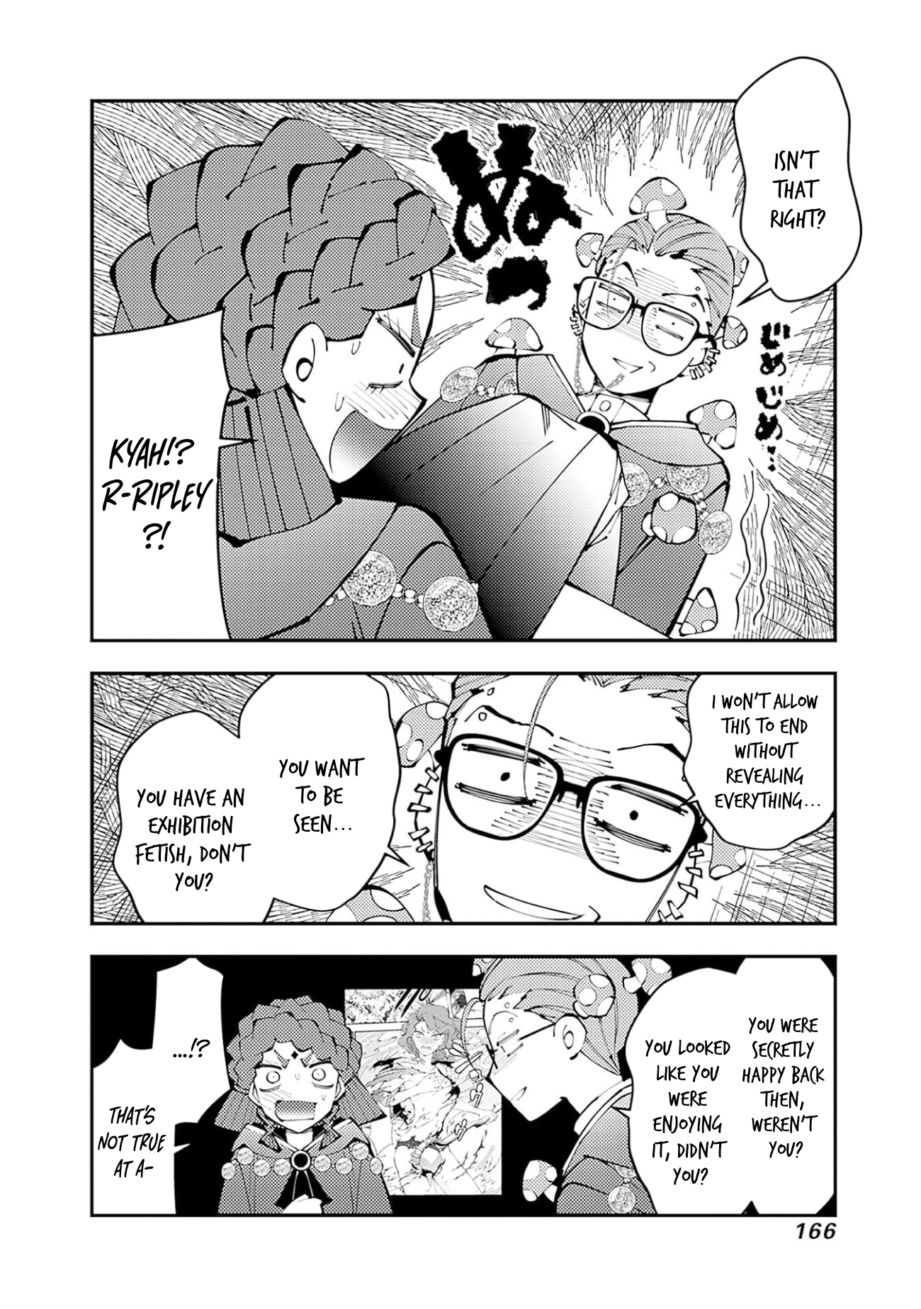 Halaman dari Fukushuu o Koinegau Saikyou Yuusha wa, Yami no Chikara de Senmetsu Musou Suru Chapter 113.5