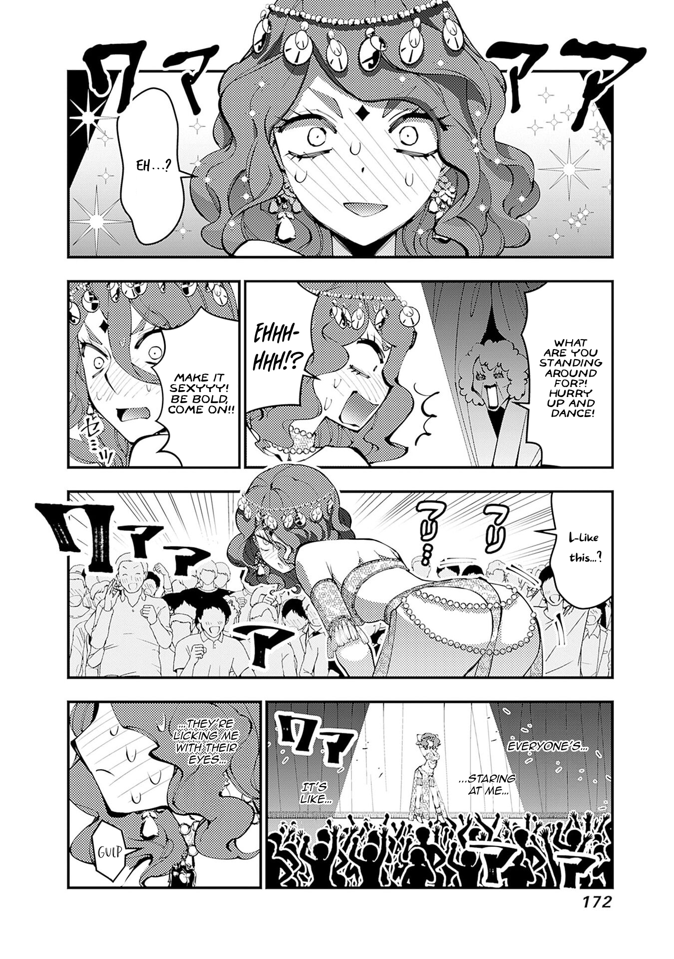 Halaman dari Fukushuu o Koinegau Saikyou Yuusha wa, Yami no Chikara de Senmetsu Musou Suru Chapter 113.5