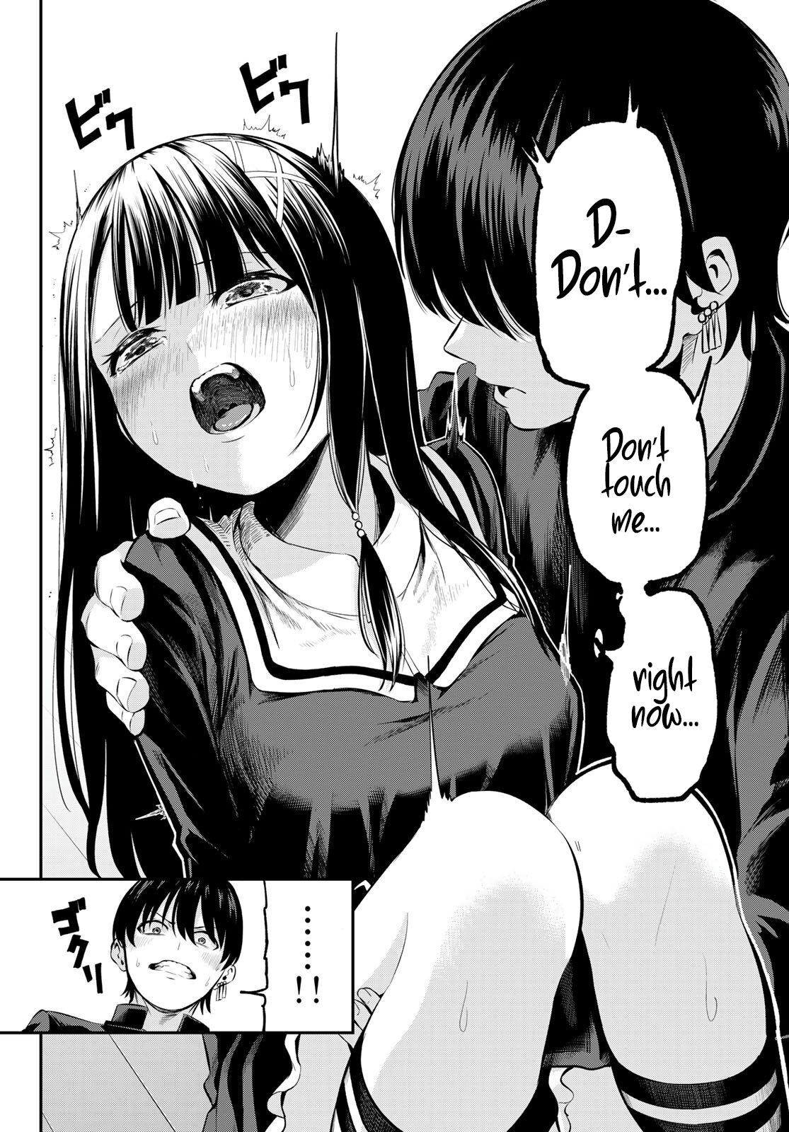 42