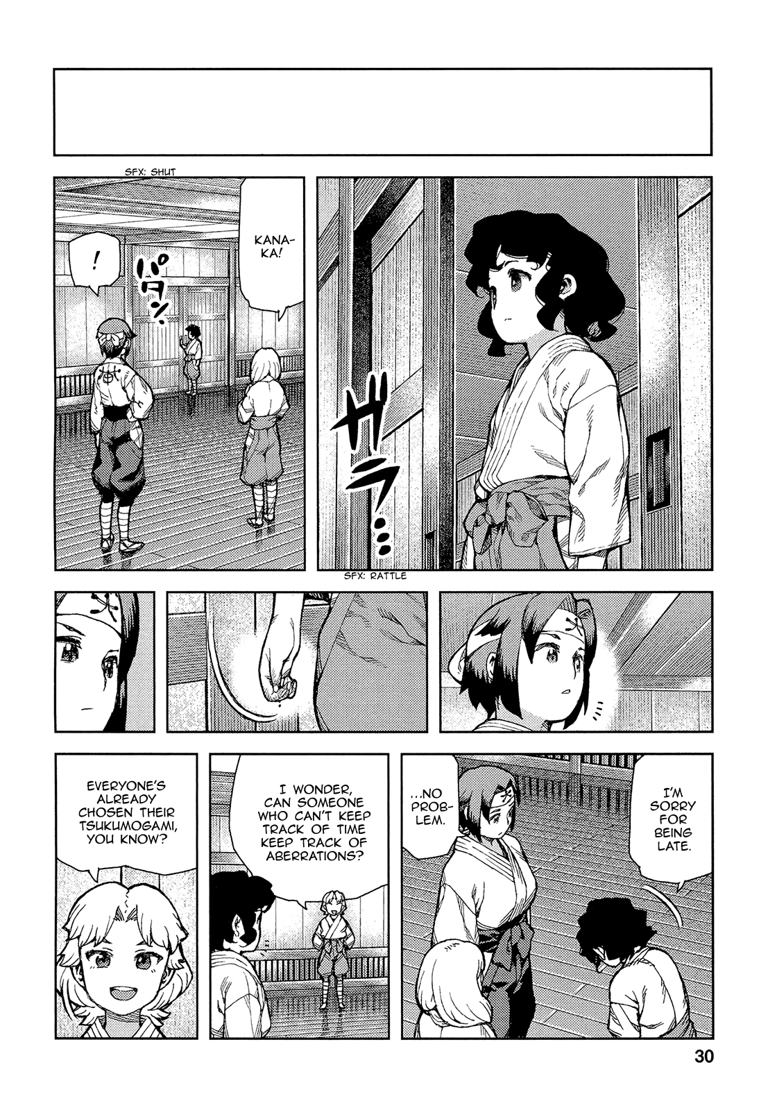 33