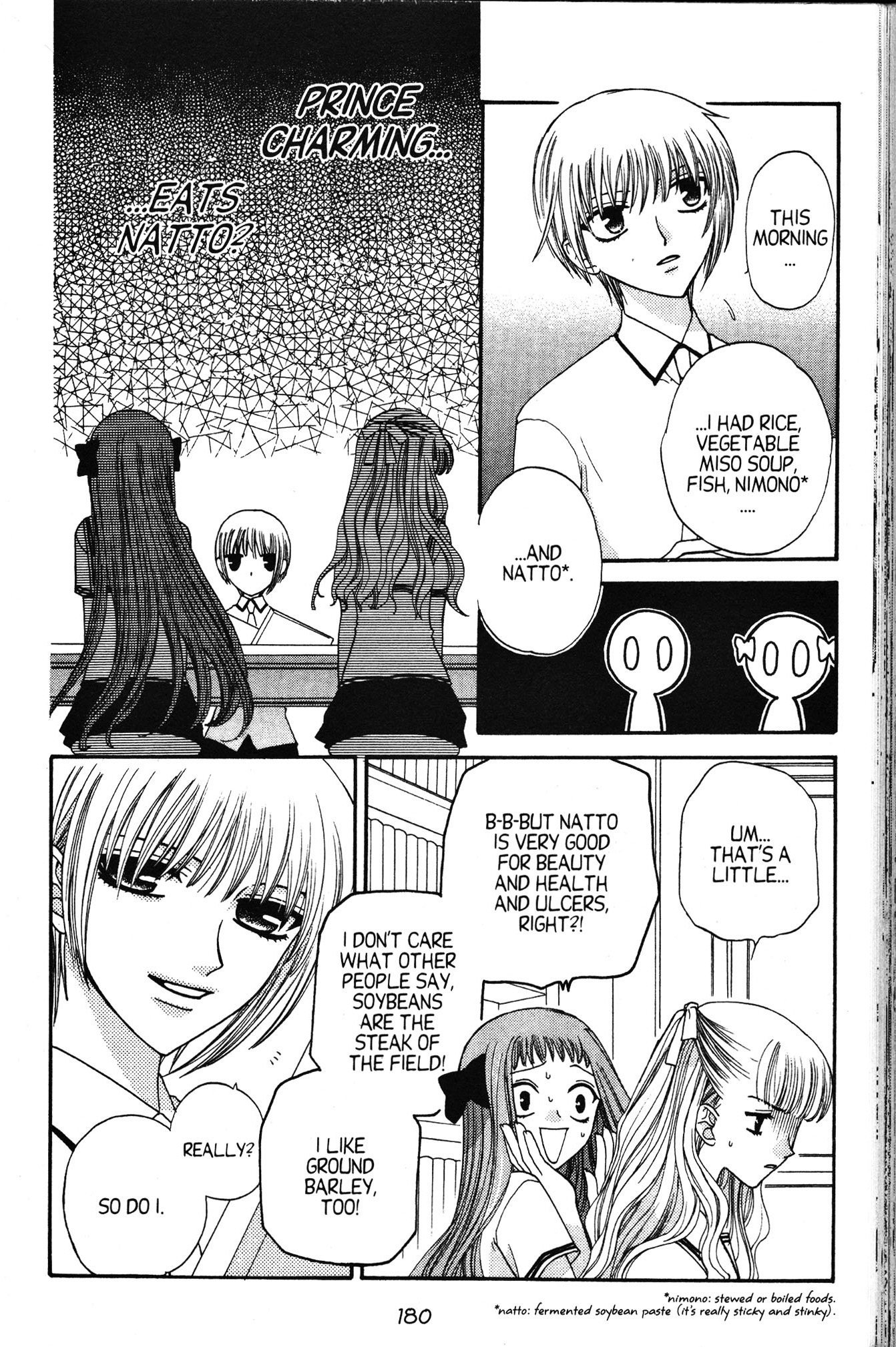 Halaman dari Fruits Basket Chapter 42