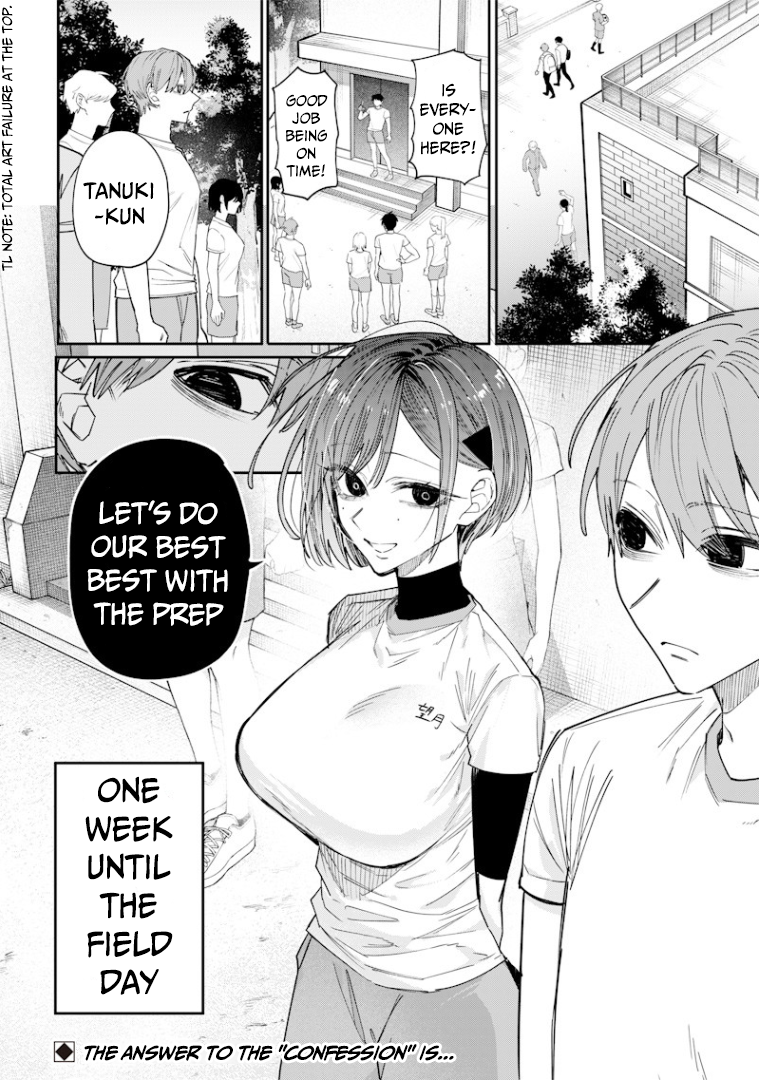 Halaman dari Namaiki na Gal Ane wo Wakaraseru Hanashi Chapter 24