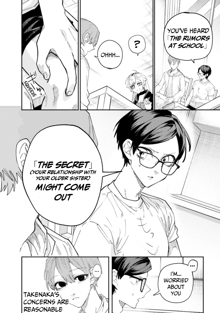Halaman dari Namaiki na Gal Ane wo Wakaraseru Hanashi Chapter 24