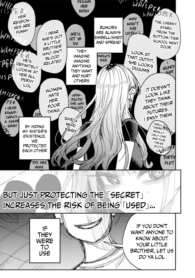 Halaman dari Namaiki na Gal Ane wo Wakaraseru Hanashi Chapter 24