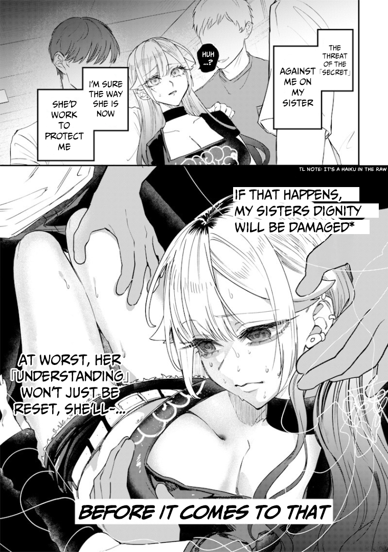 Halaman dari Namaiki na Gal Ane wo Wakaraseru Hanashi Chapter 24