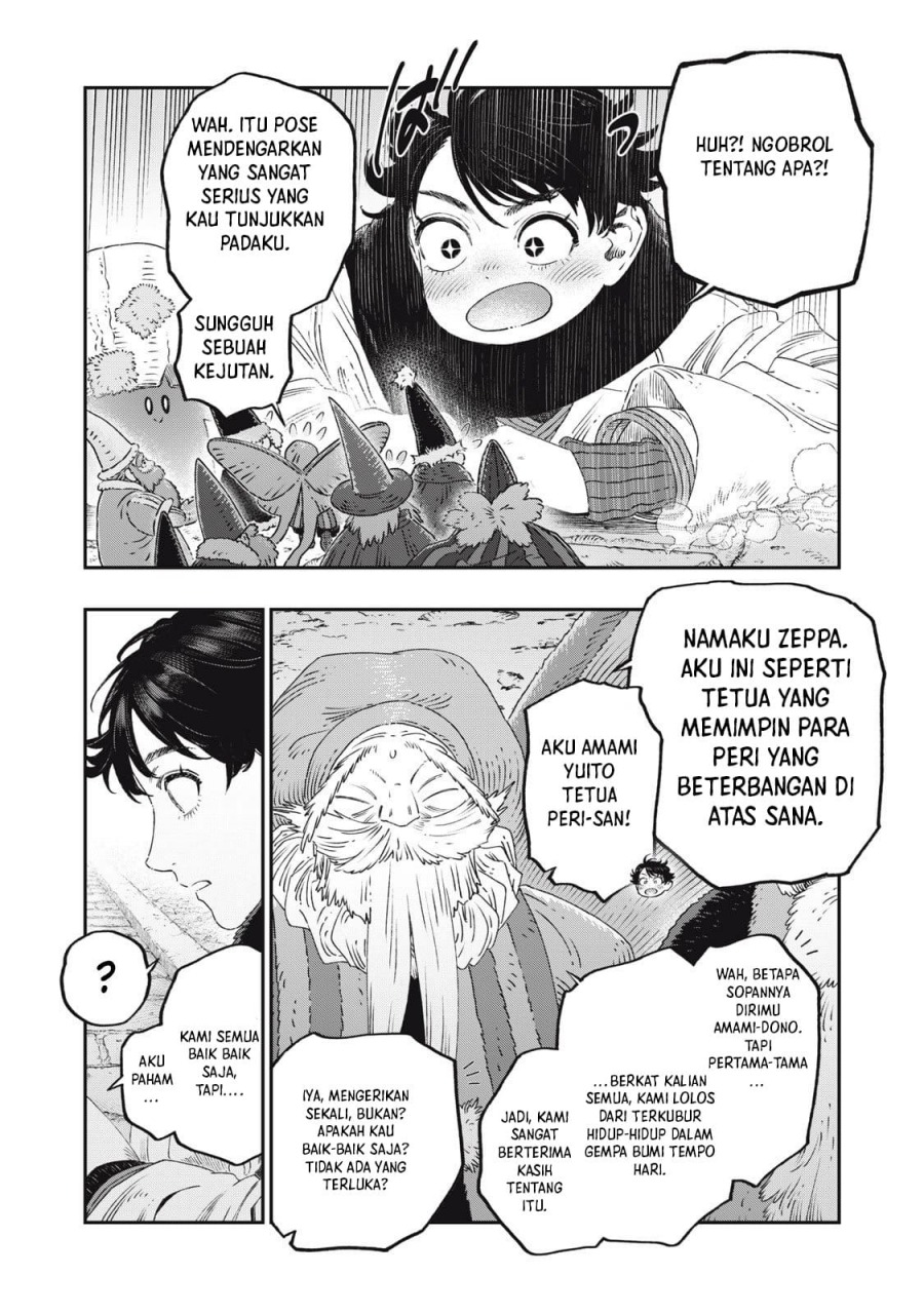 Koudo ni Hattatsu shita Igaku wa Mahou to Kubetsu ga Tsukanai Chapter 37 - halaman 15