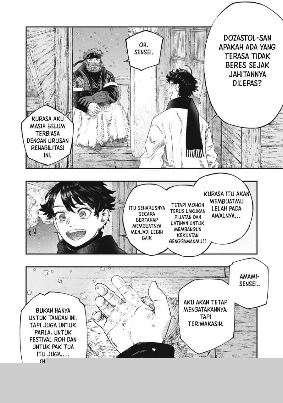 Koudo ni Hattatsu shita Igaku wa Mahou to Kubetsu ga Tsukanai Chapter 37 - halaman 27