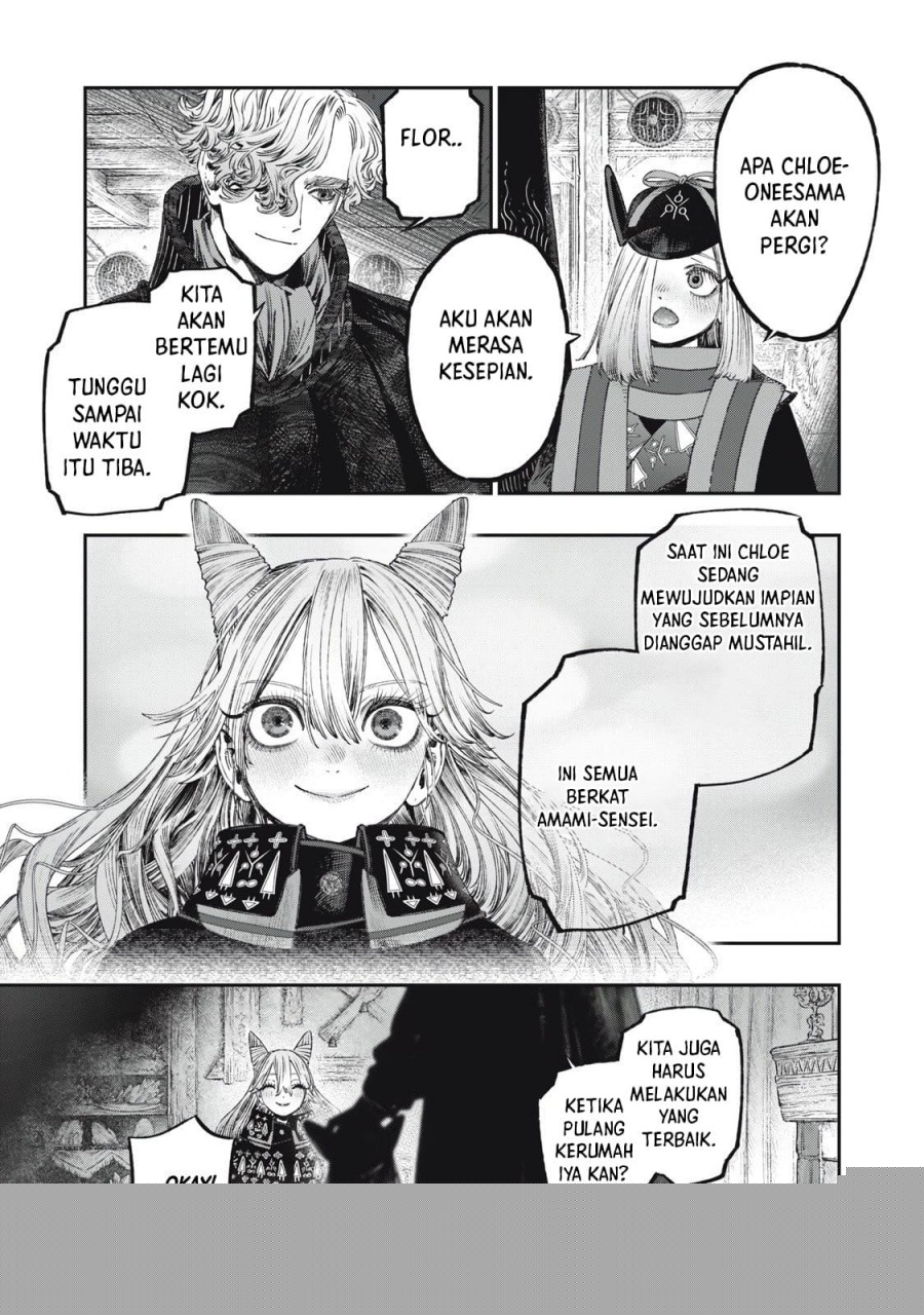 Koudo ni Hattatsu shita Igaku wa Mahou to Kubetsu ga Tsukanai Chapter 37 - halaman 30