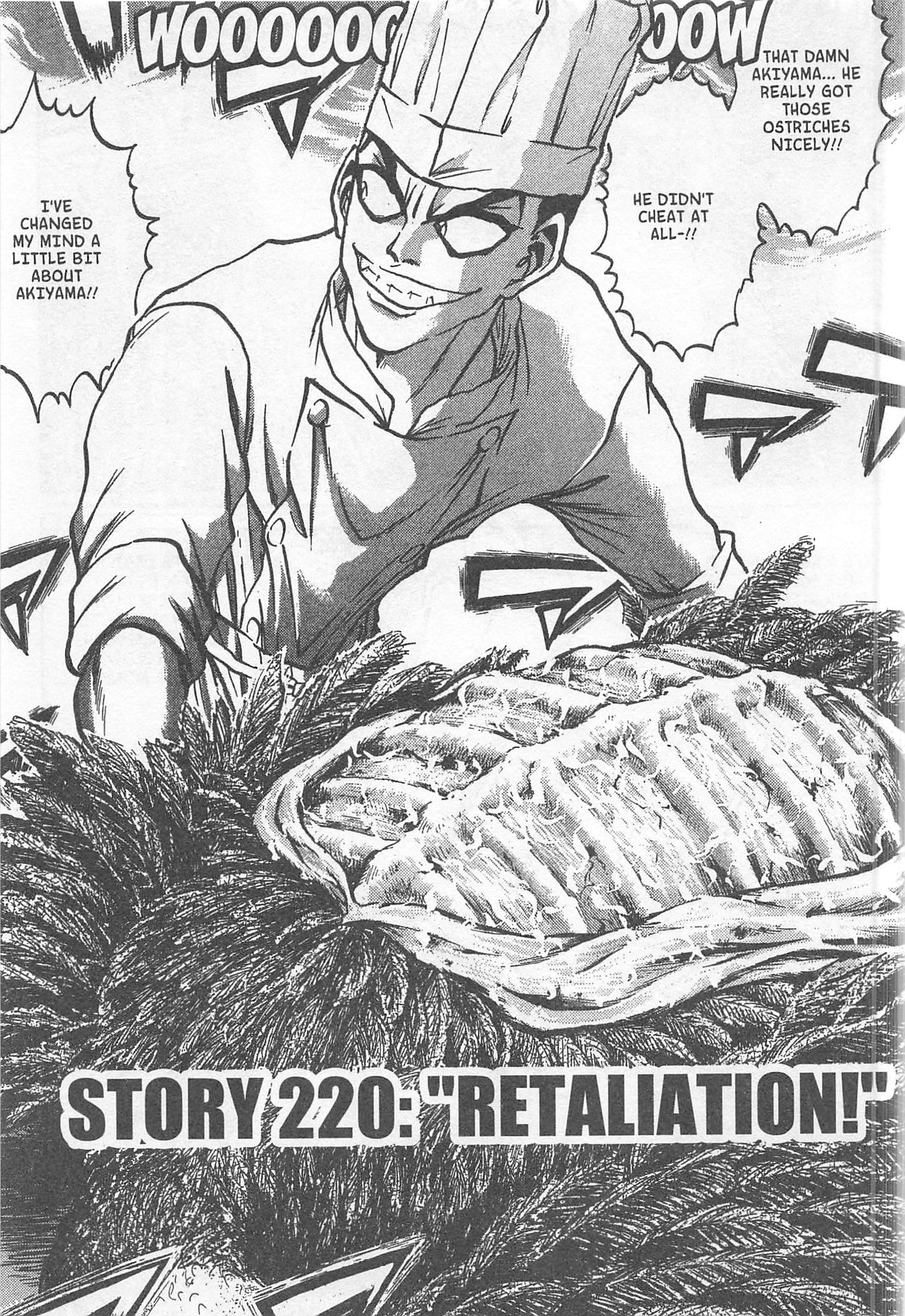 Halaman dari Iron Wok Jan! Chapter 220