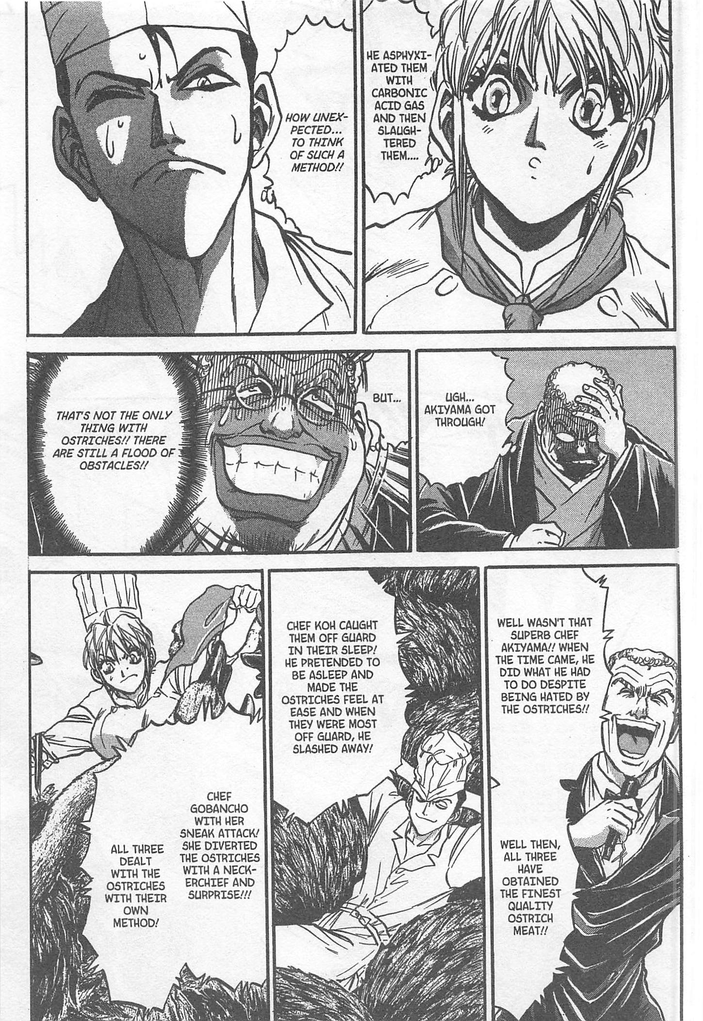 Halaman dari Iron Wok Jan! Chapter 220