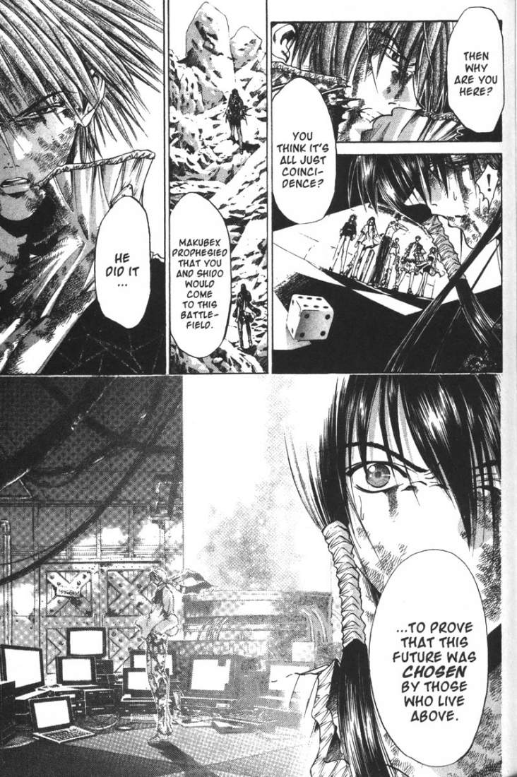 Halaman dari GetBackers Chapter 65