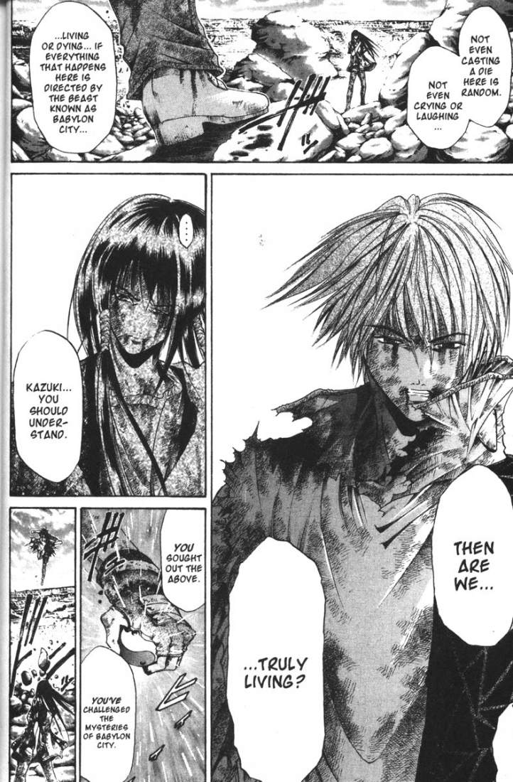 Halaman dari GetBackers Chapter 65