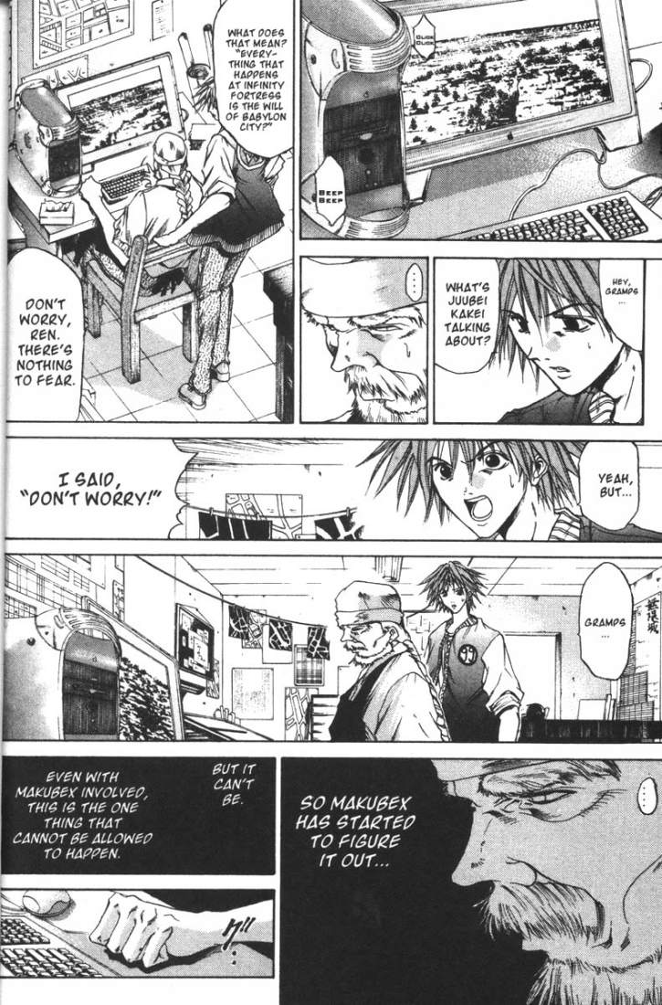 Halaman dari GetBackers Chapter 65