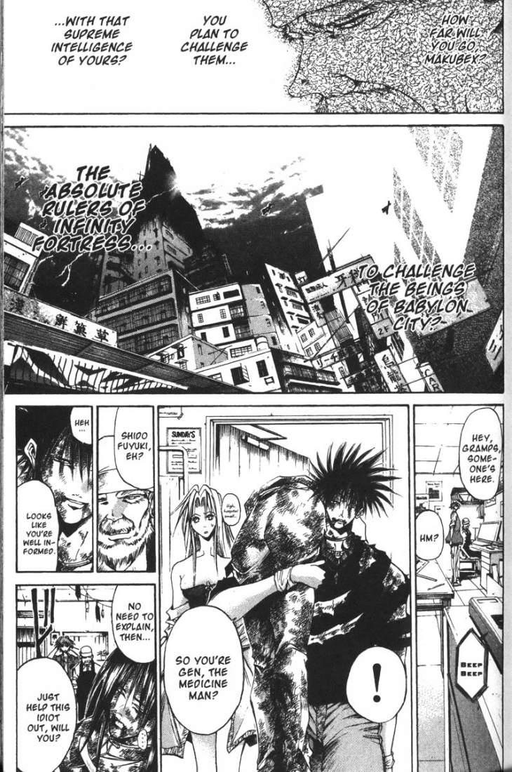 Halaman dari GetBackers Chapter 65