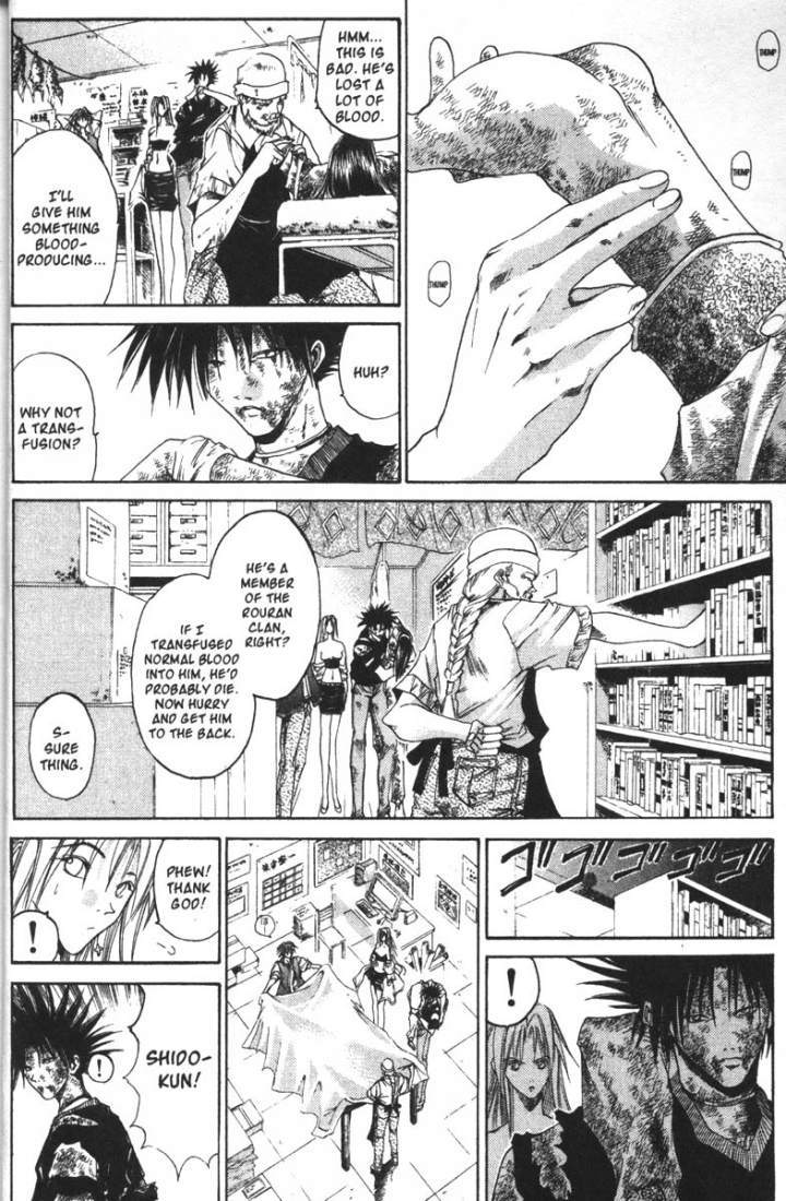 Halaman dari GetBackers Chapter 65