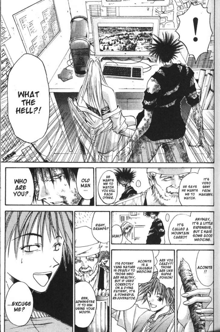 Halaman dari GetBackers Chapter 65