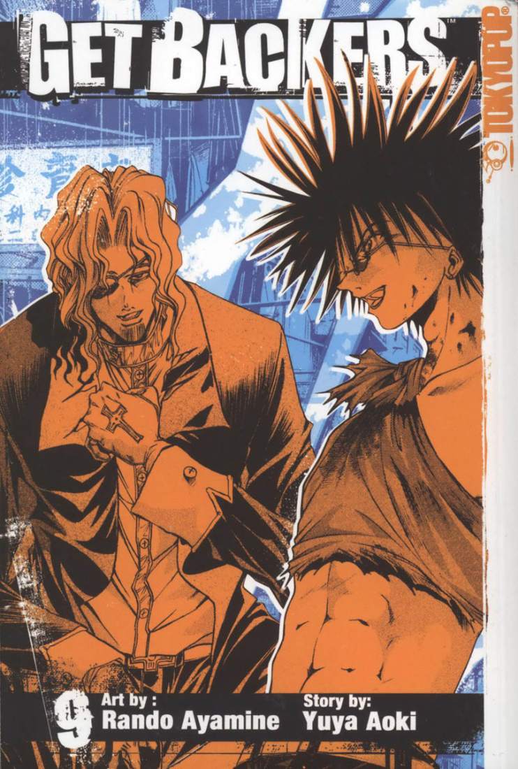 Halaman dari GetBackers Chapter 65