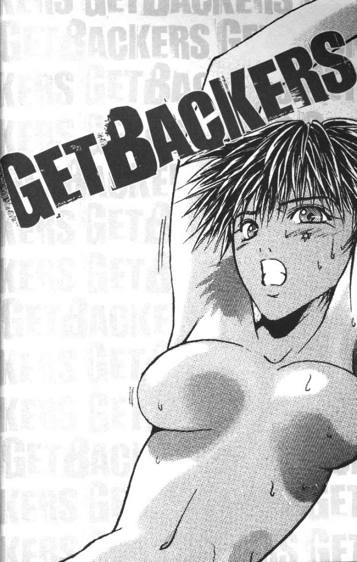 Halaman dari GetBackers Chapter 65
