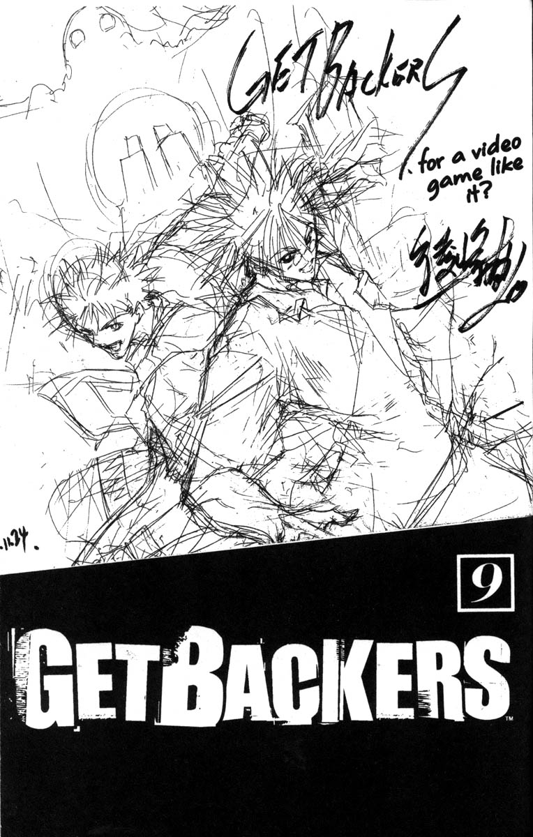 Halaman dari GetBackers Chapter 65