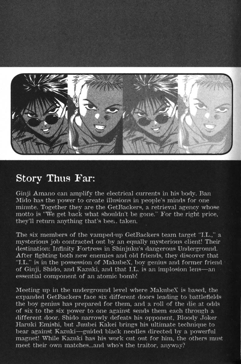 Halaman dari GetBackers Chapter 65
