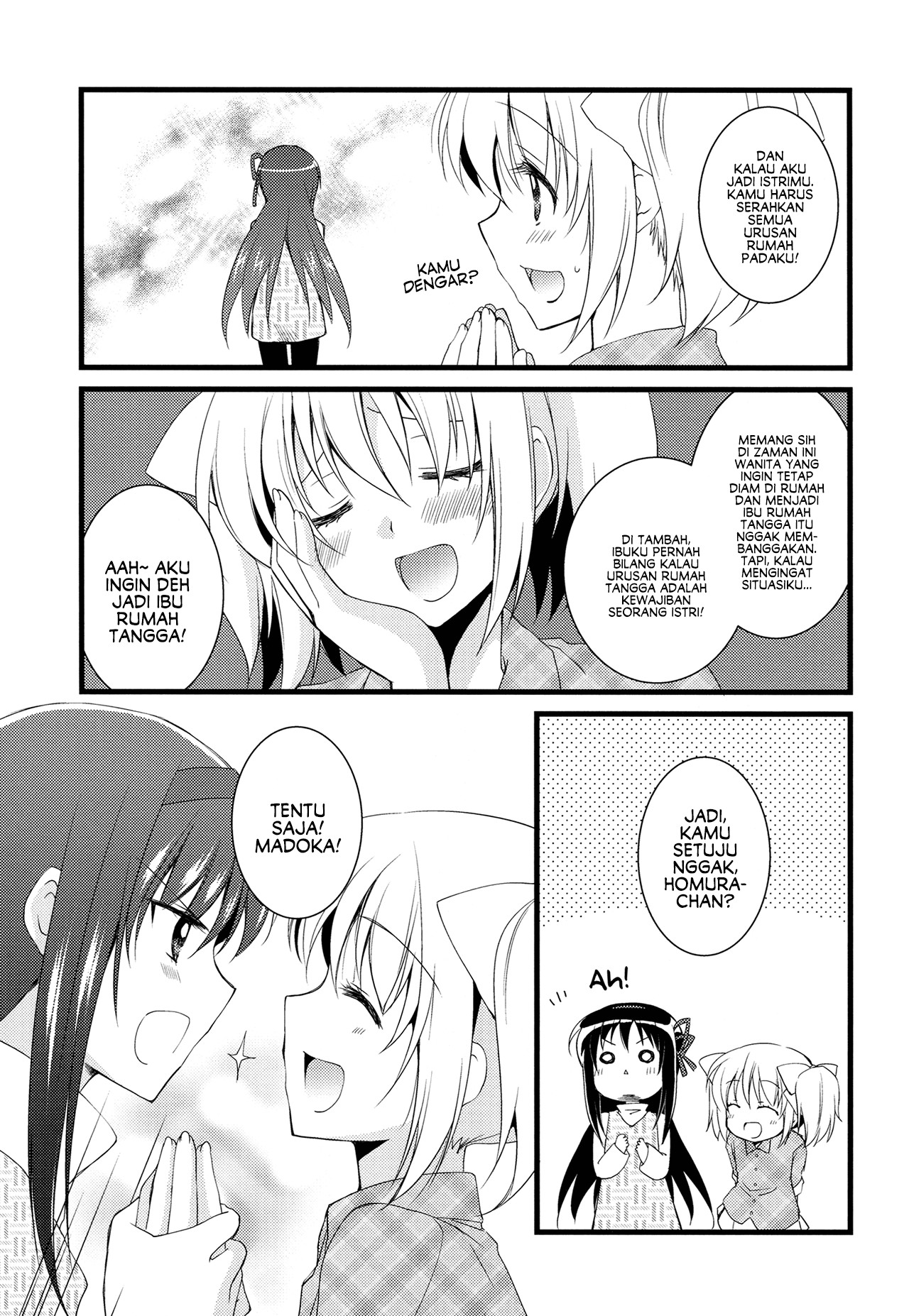 Mahou Shoujo Madoka★Magica - I Became a Housewife (Doujinshi) Chapter 0 - halaman 13
