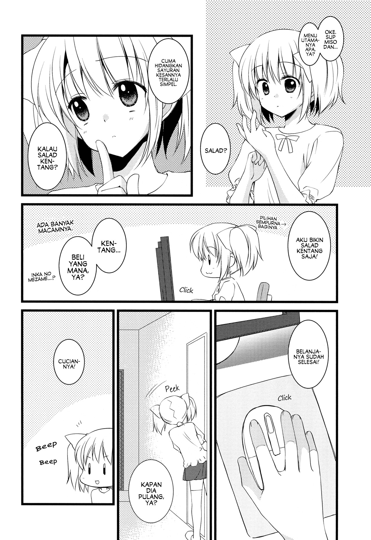 Mahou Shoujo Madoka★Magica - I Became a Housewife (Doujinshi) Chapter 0 - halaman 18