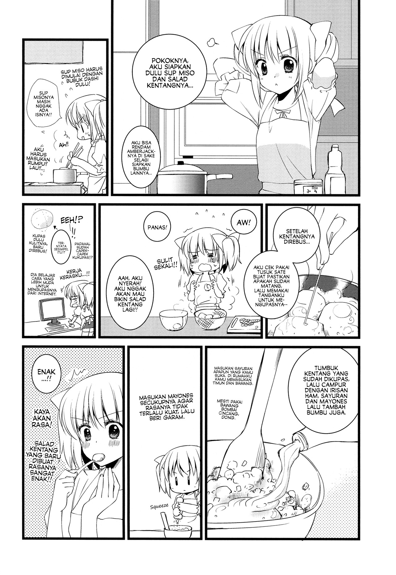 Mahou Shoujo Madoka★Magica - I Became a Housewife (Doujinshi) Chapter 0 - halaman 20