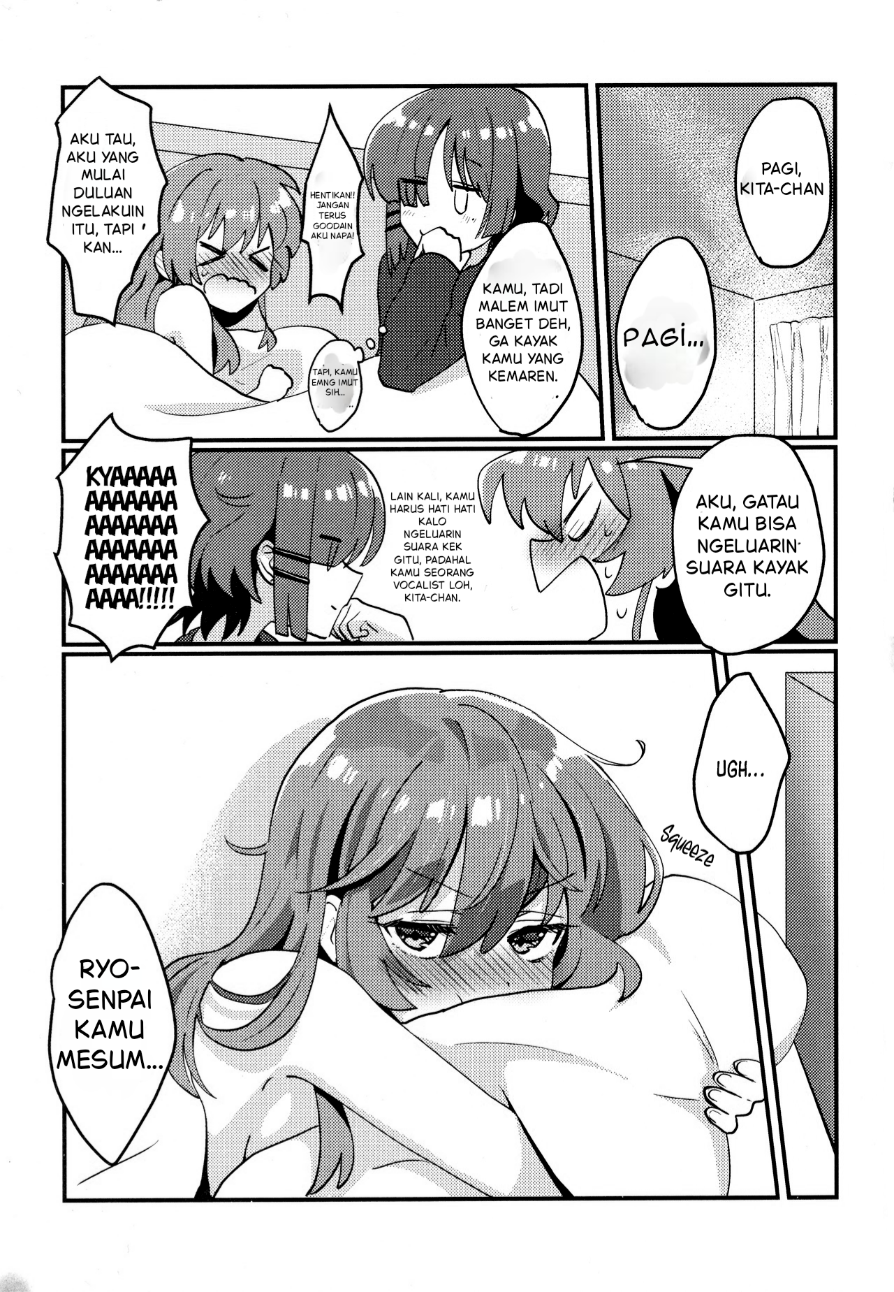 Warning! Ikuyo is Lovesick! Chapter 0 - halaman 22