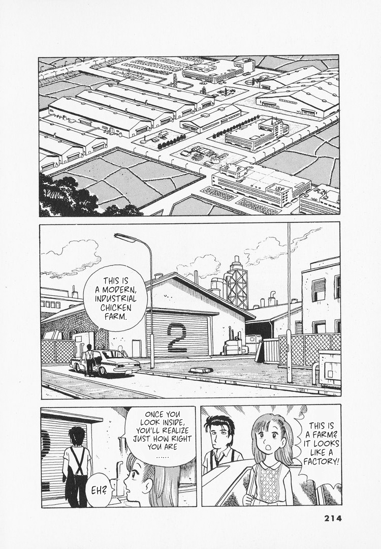 Halaman dari Oishinbo Chapter 9