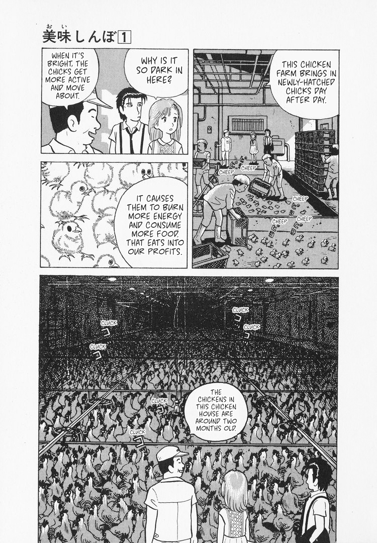 Halaman dari Oishinbo Chapter 9