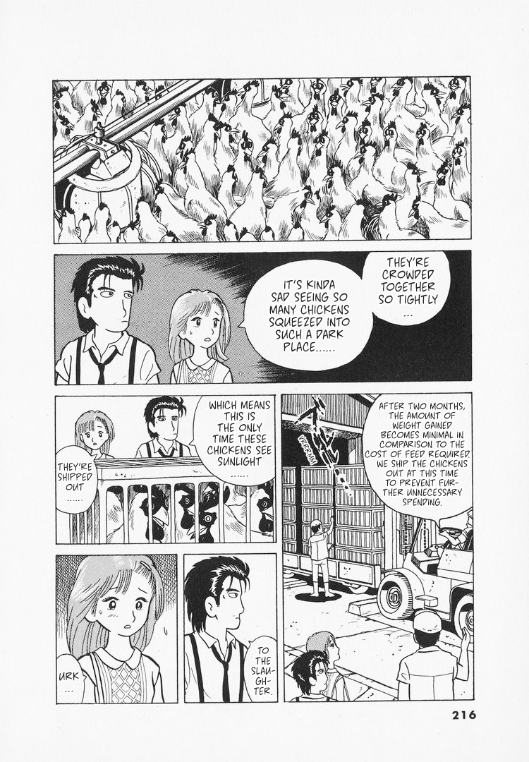 Halaman dari Oishinbo Chapter 9