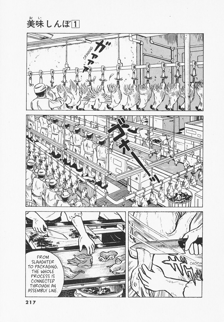 Halaman dari Oishinbo Chapter 9