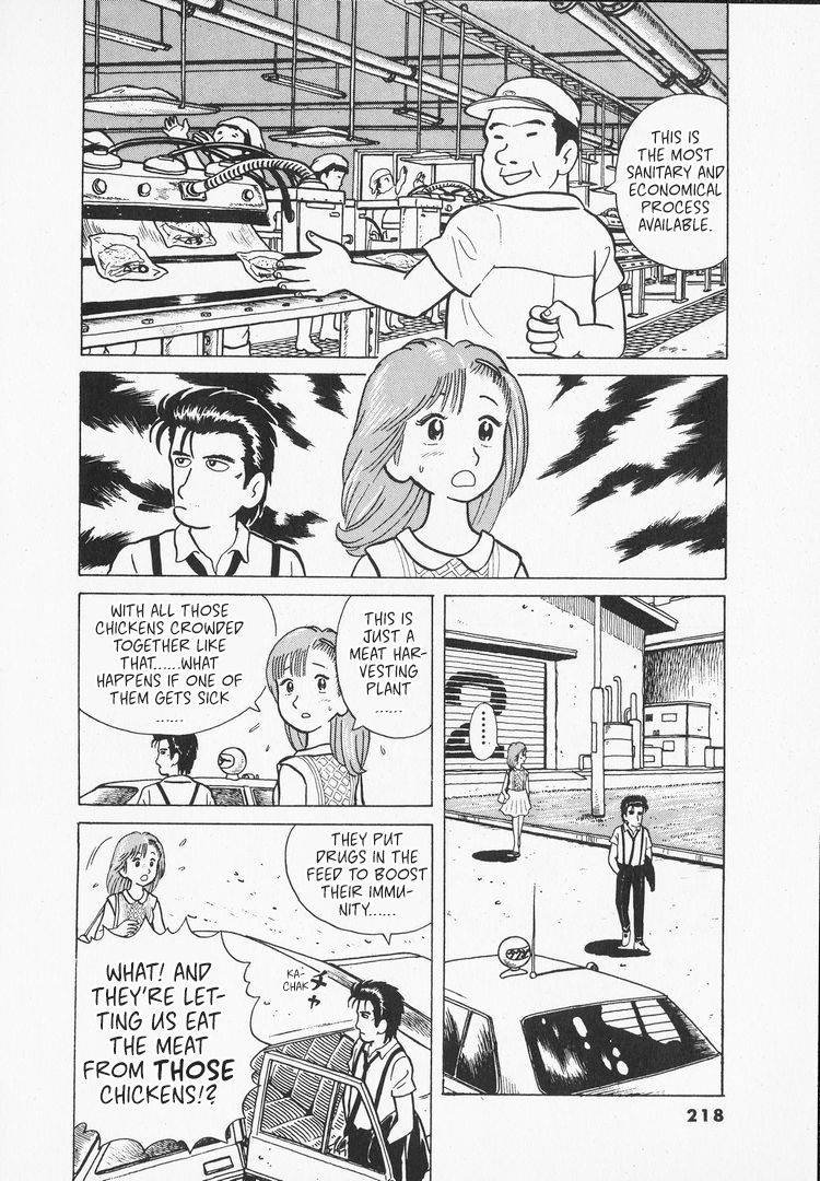 Halaman dari Oishinbo Chapter 9