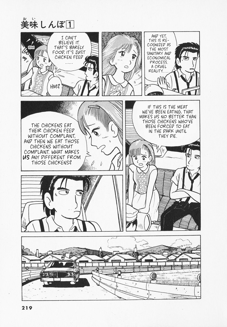 Halaman dari Oishinbo Chapter 9