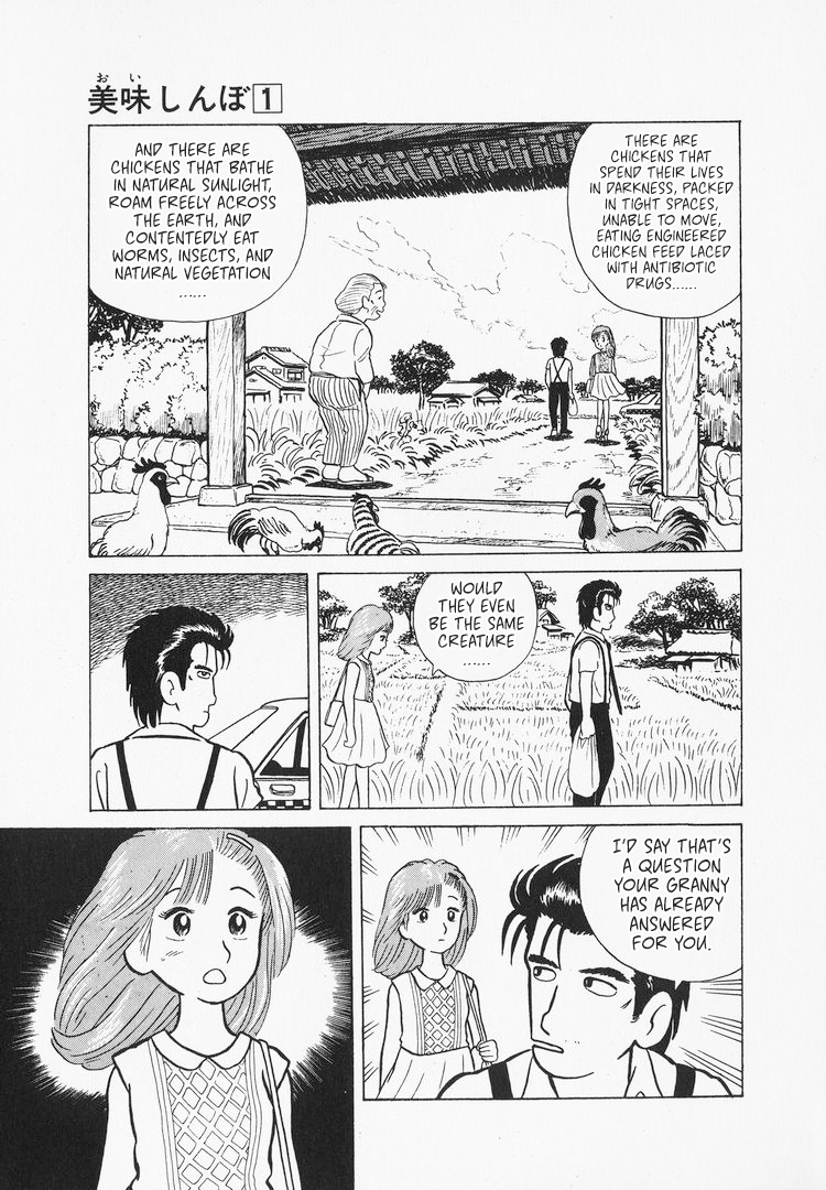 Halaman dari Oishinbo Chapter 9