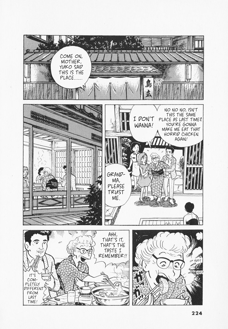 Halaman dari Oishinbo Chapter 9