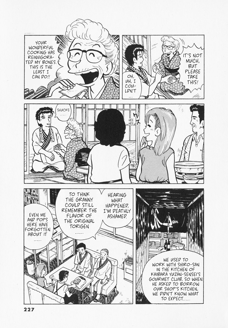 Halaman dari Oishinbo Chapter 9