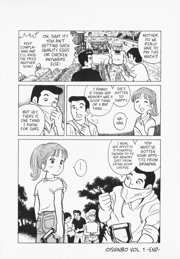 Halaman dari Oishinbo Chapter 9