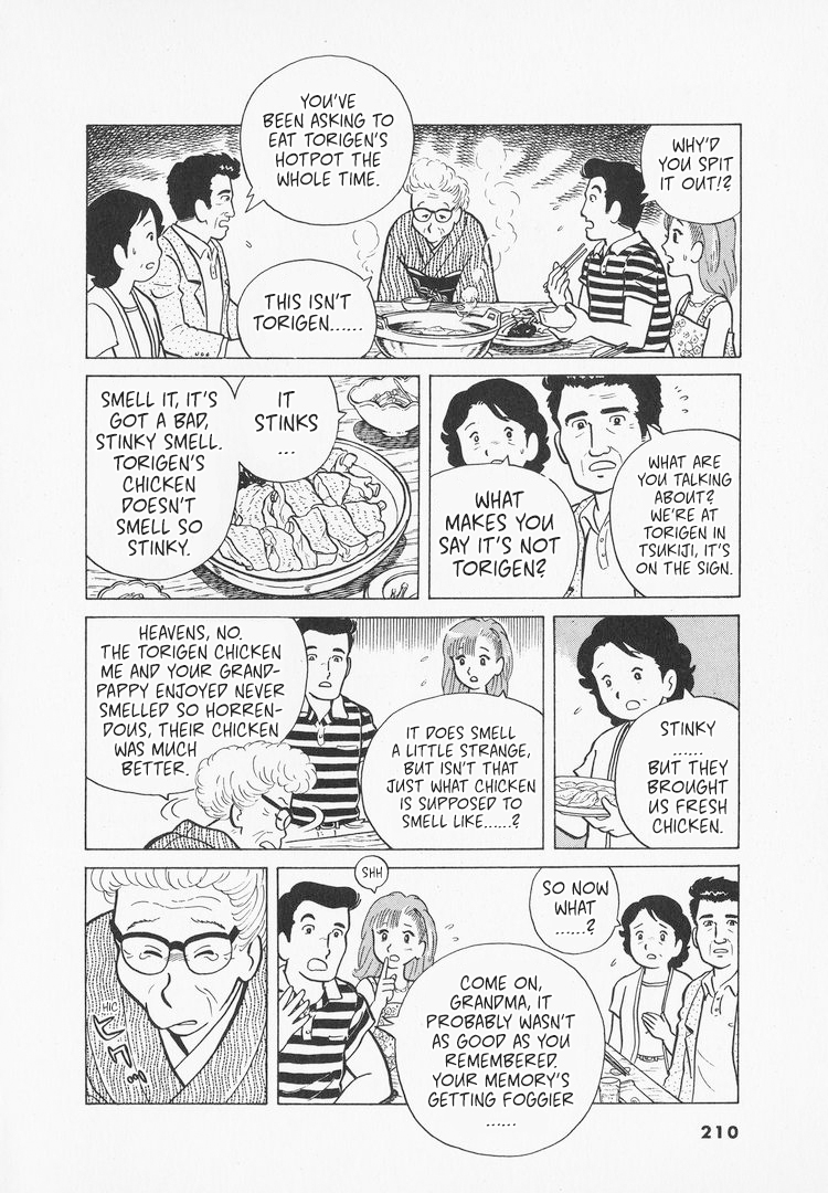 Halaman dari Oishinbo Chapter 9