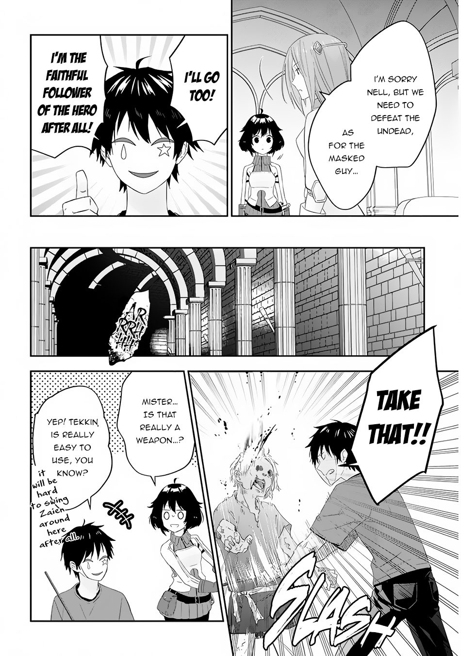 Halaman dari Maou ni Natta node, Dungeon Tsukutte Jingai Musume to Honobono Suru Chapter 30