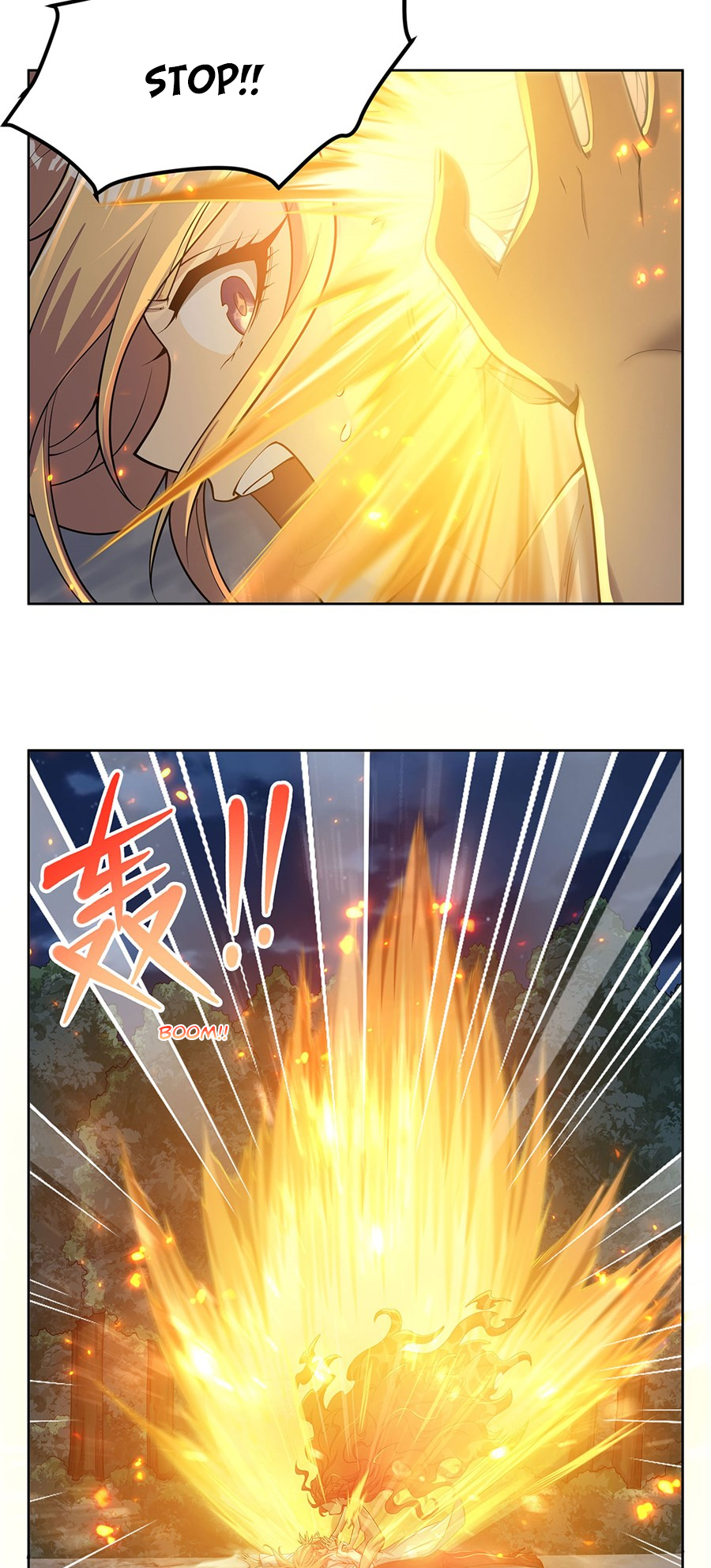Halaman Manga