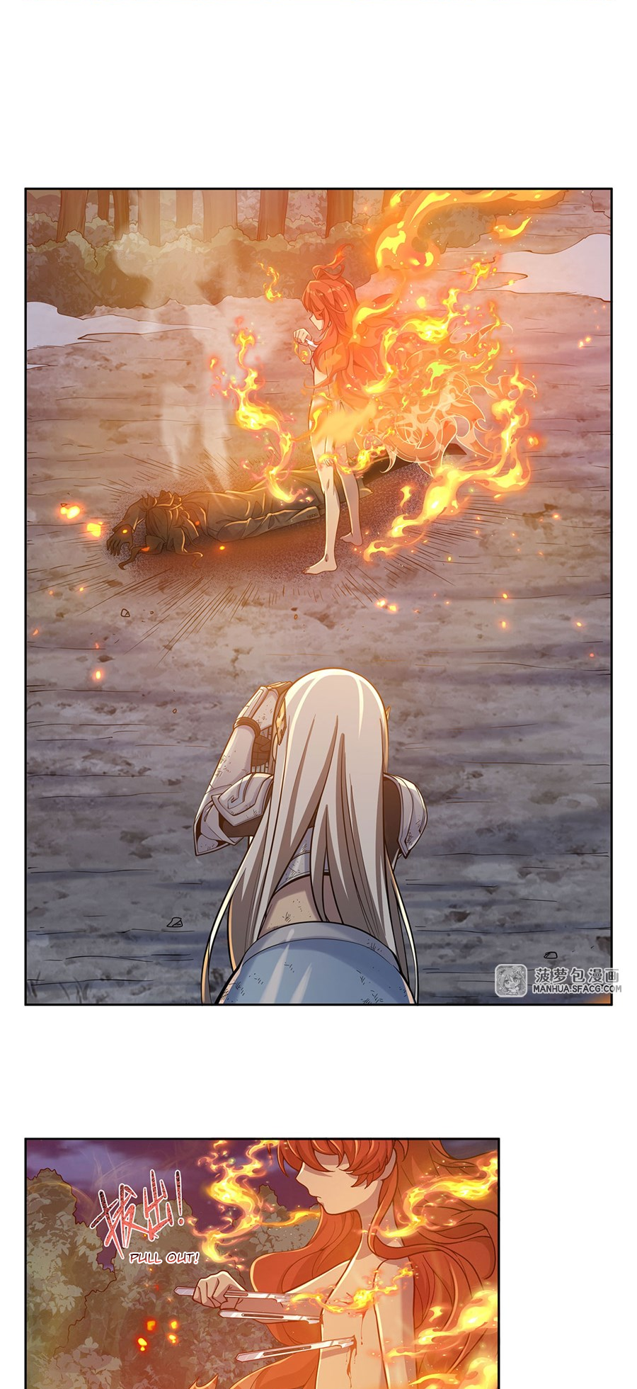 Halaman Manga
