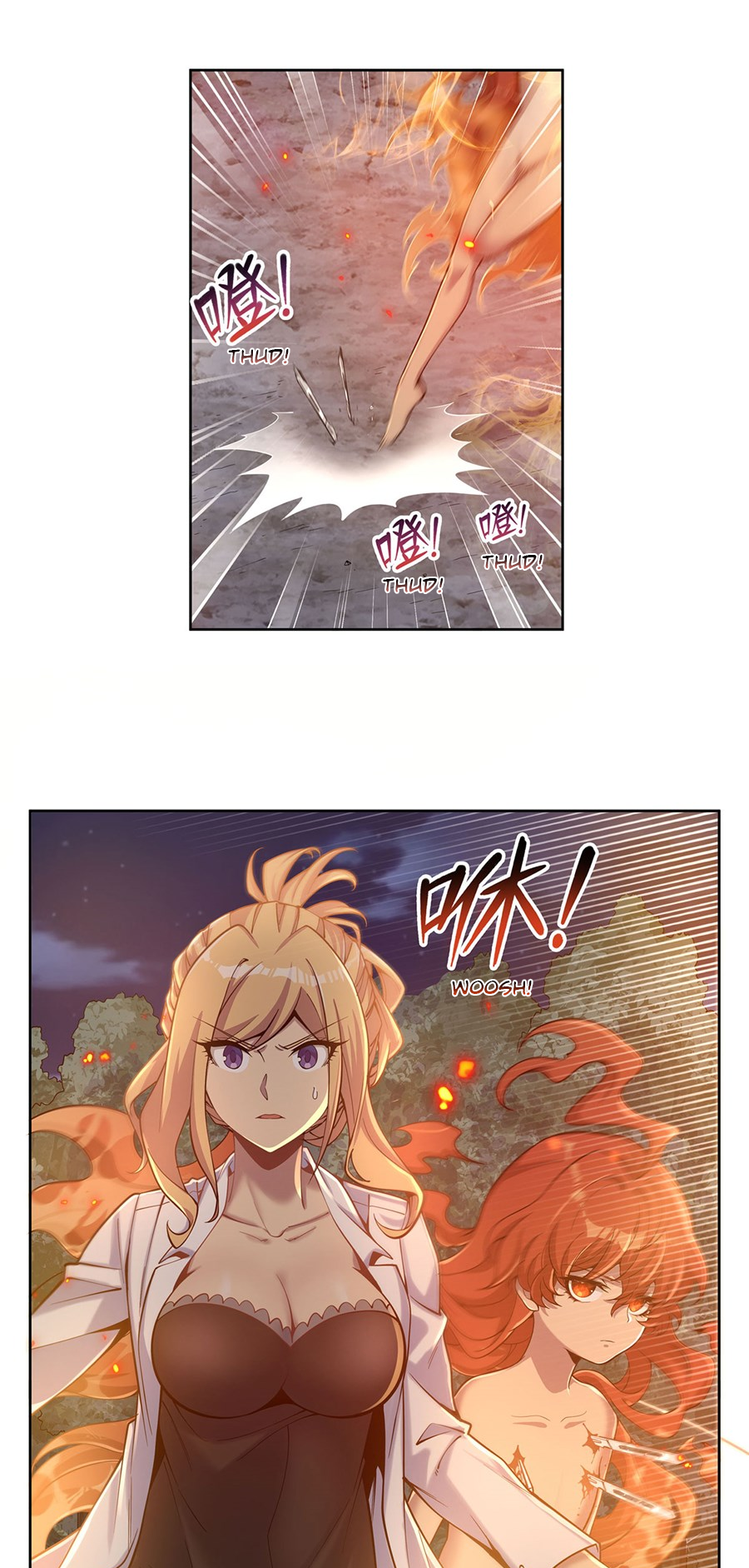 Halaman Manga