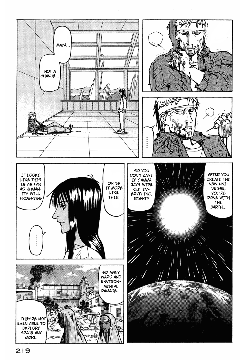 Halaman dari Eden: It's an Endless World! Chapter 125