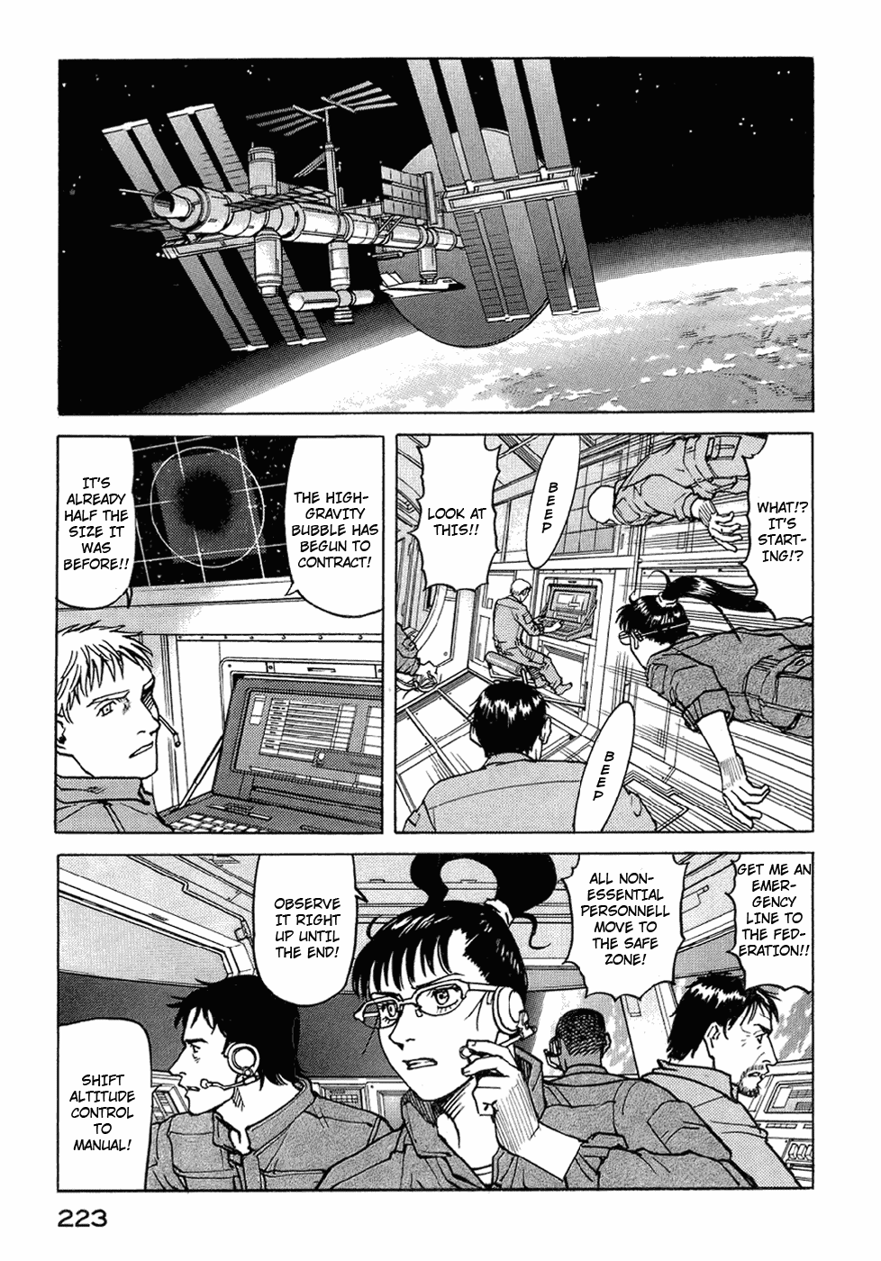 Halaman dari Eden: It's an Endless World! Chapter 125