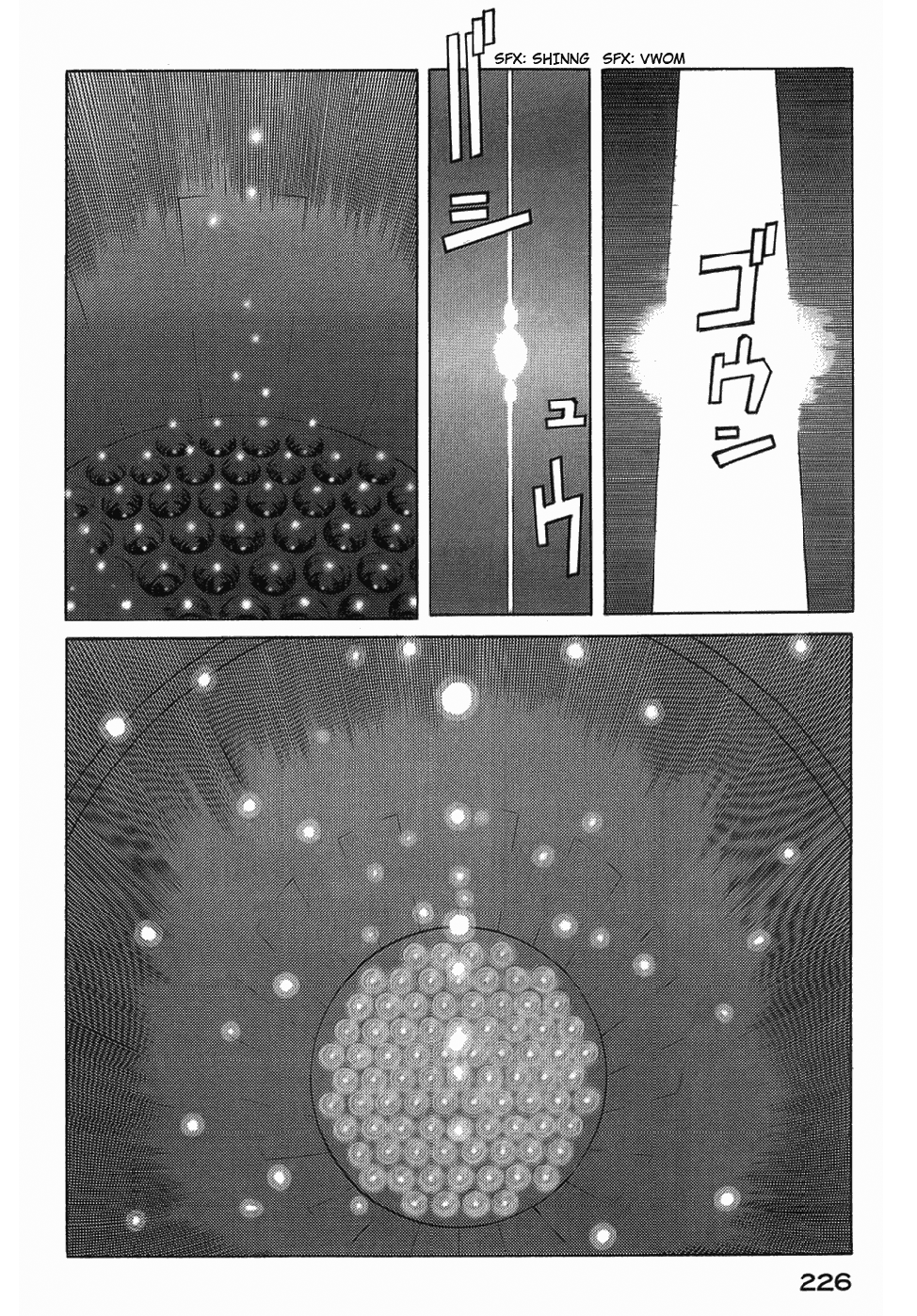 Halaman dari Eden: It's an Endless World! Chapter 125