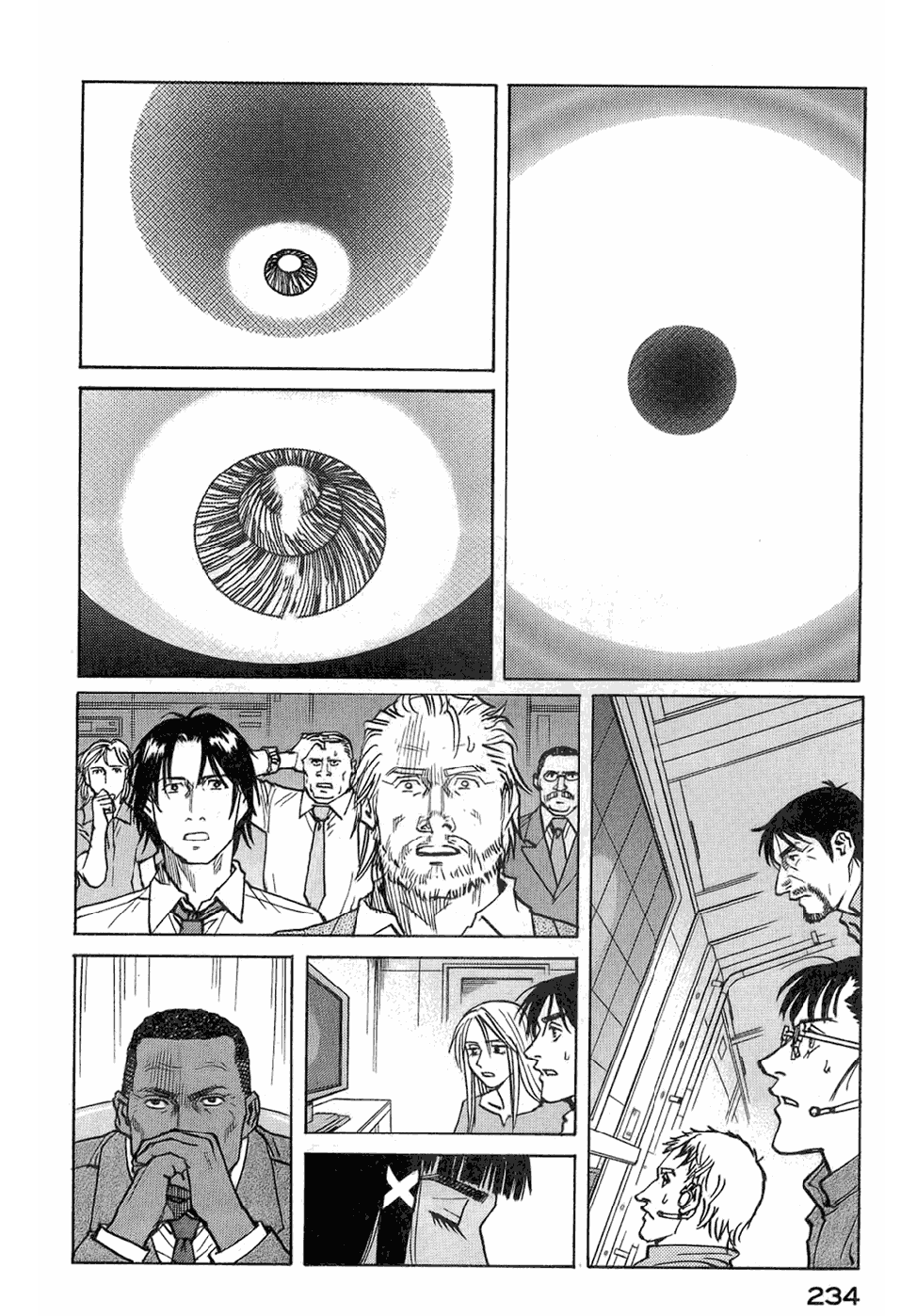 Halaman dari Eden: It's an Endless World! Chapter 125