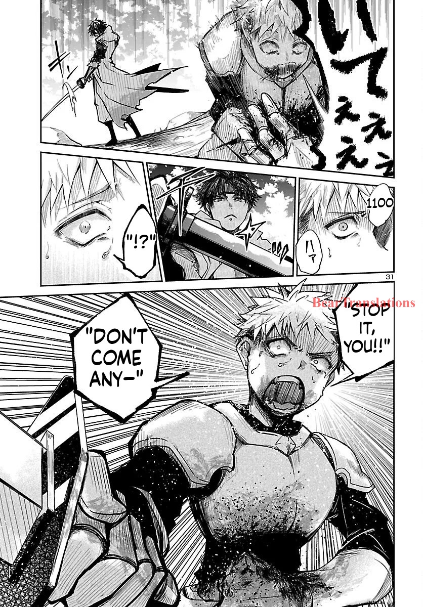 32