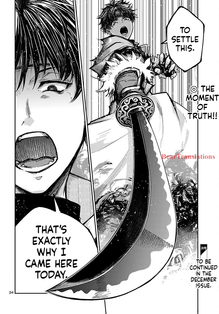35